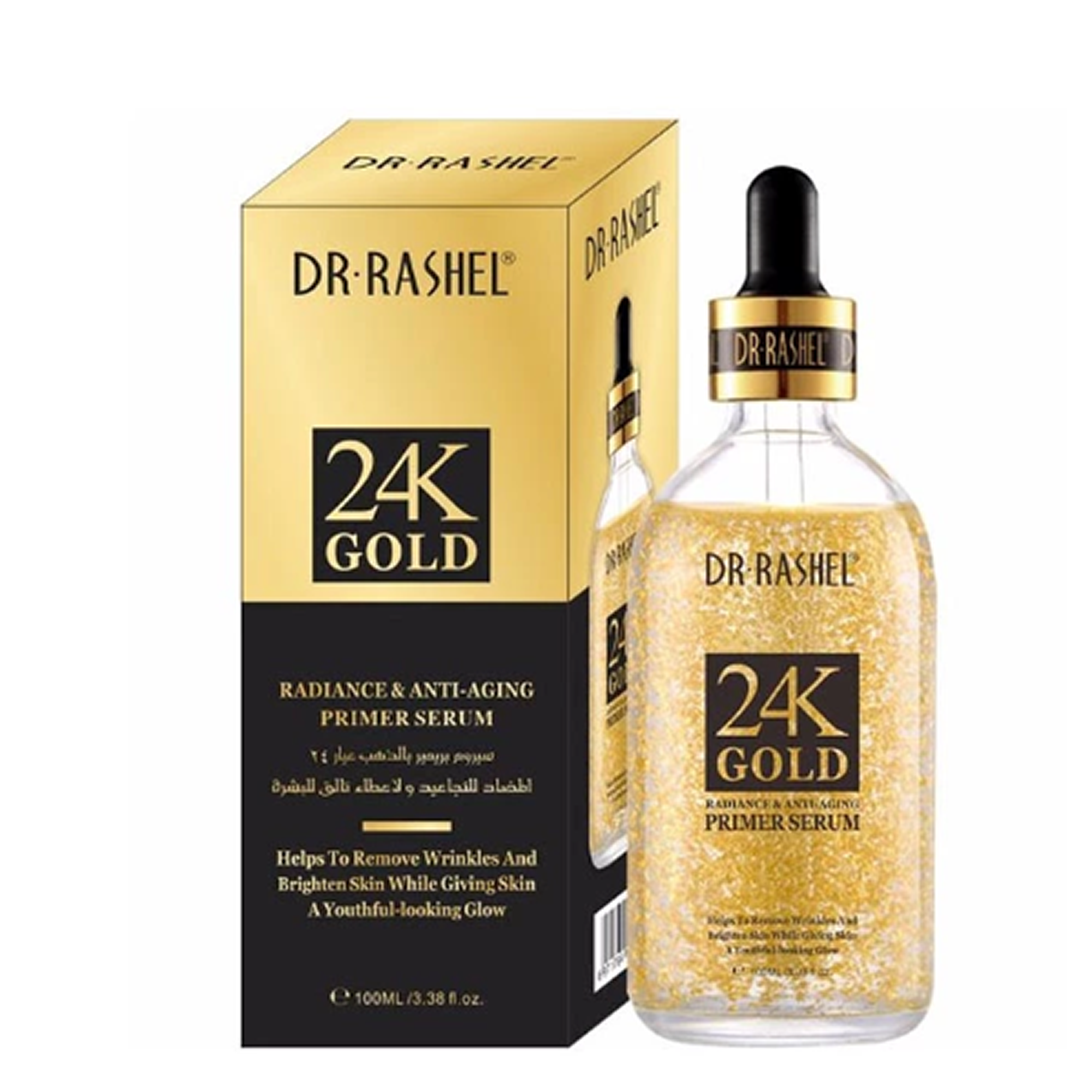 Dr Rashel 24k Gold Serum
