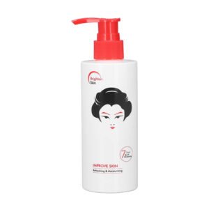 Kojic Acid Body Lotion   230ml