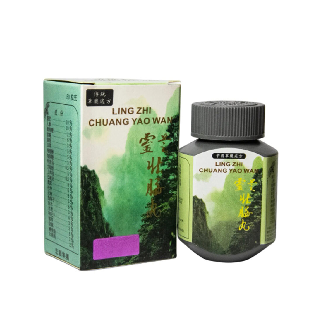Gensing Ling Zhi Chuang Yao Wan For Weight Gainer Capsule