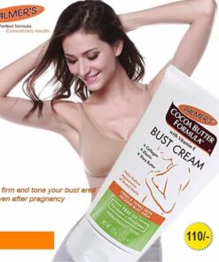 Alternative view of Palmer's Bust Cream 4.4 oz, 125 g