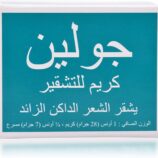 71svIfO5CEL._AC_SL1500_