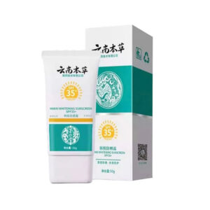 Hanxi whitening sunscreen  50g