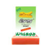 Pyary Turmeric Soap