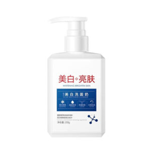 Whitening Cleanser Brightening Facial Cleanser 150g