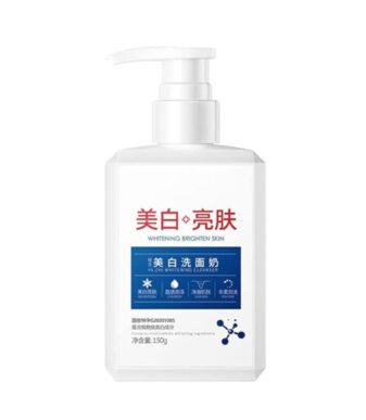 Whitening Cleanser Brightening Facial Cleanser 150g