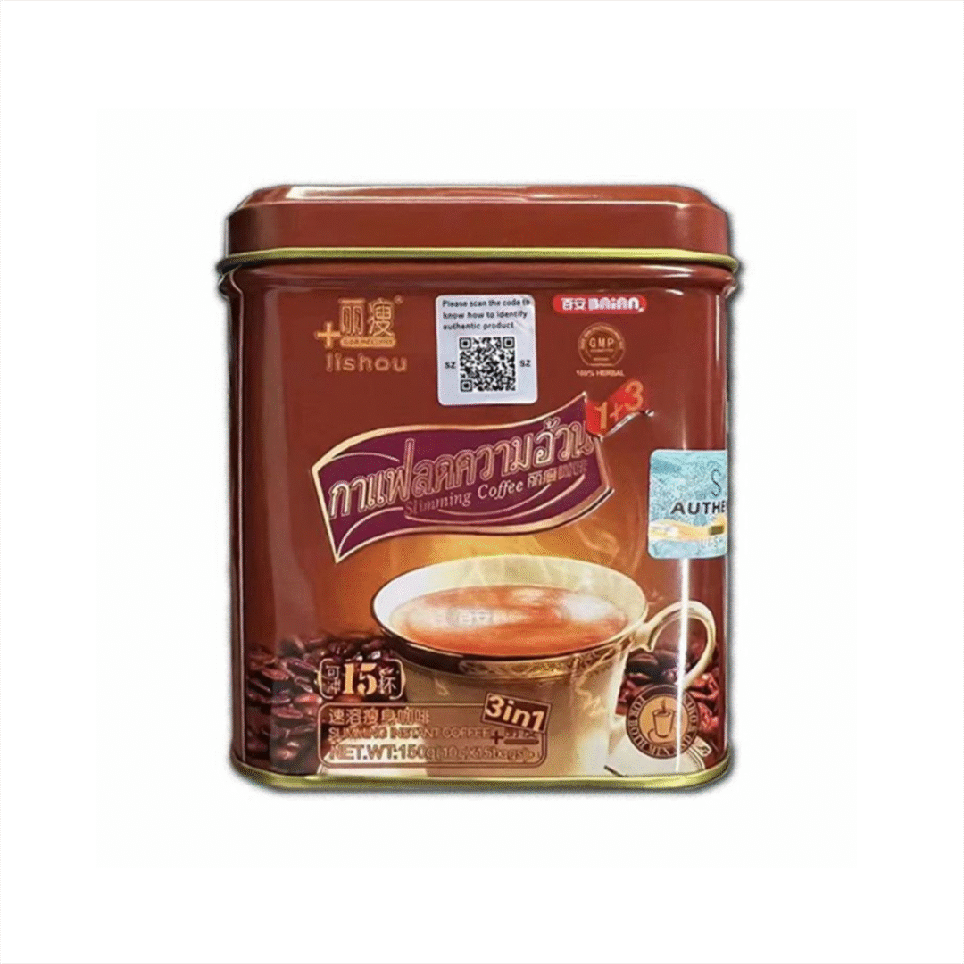 Lishou Herbal Metabolism Instant Coffee Cans  – Satiety & Energy Mix