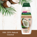 palmolive-shampoo-coconut-600x600
