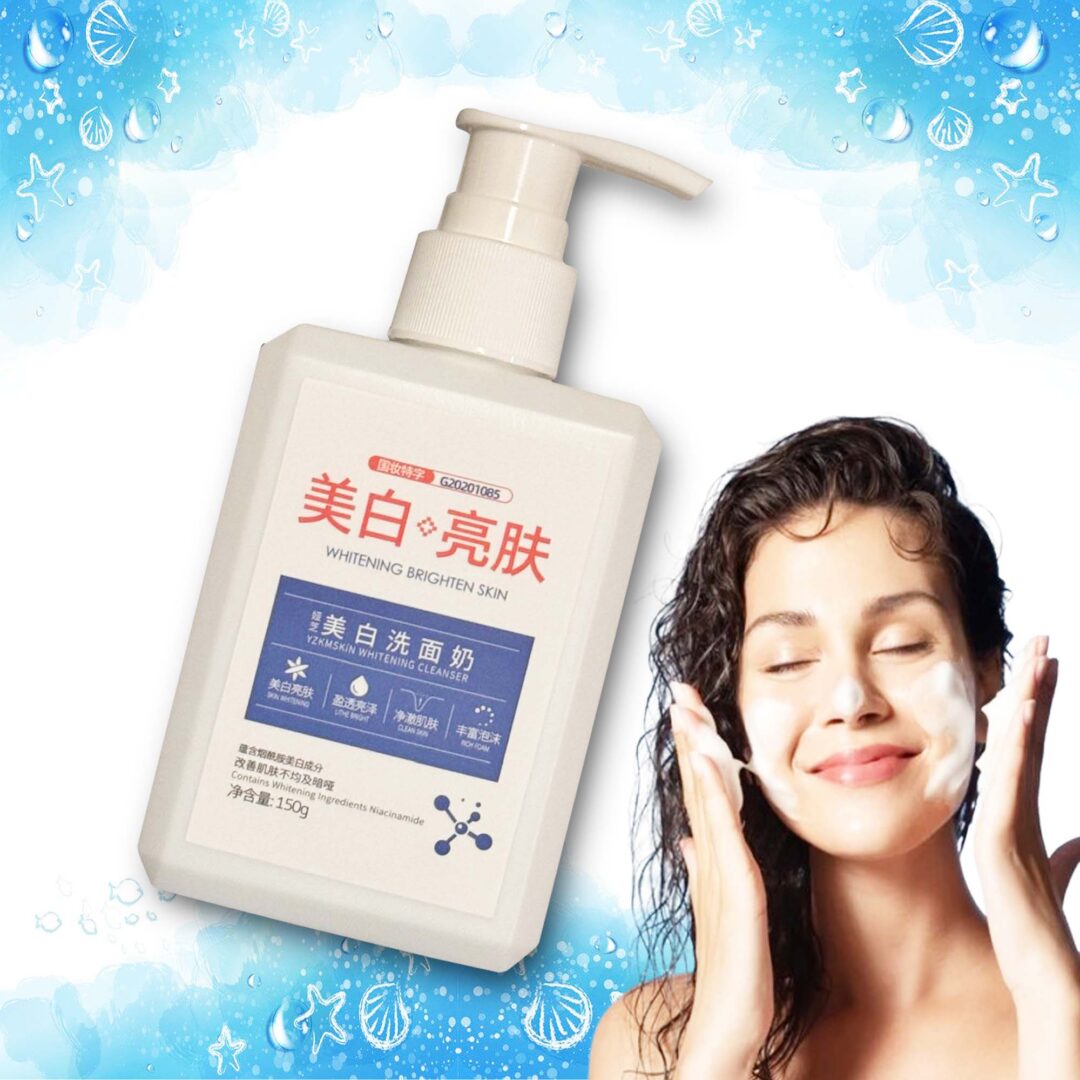 Alternative view of Whitening Cleanser Brightening Facial Cleanser 150g