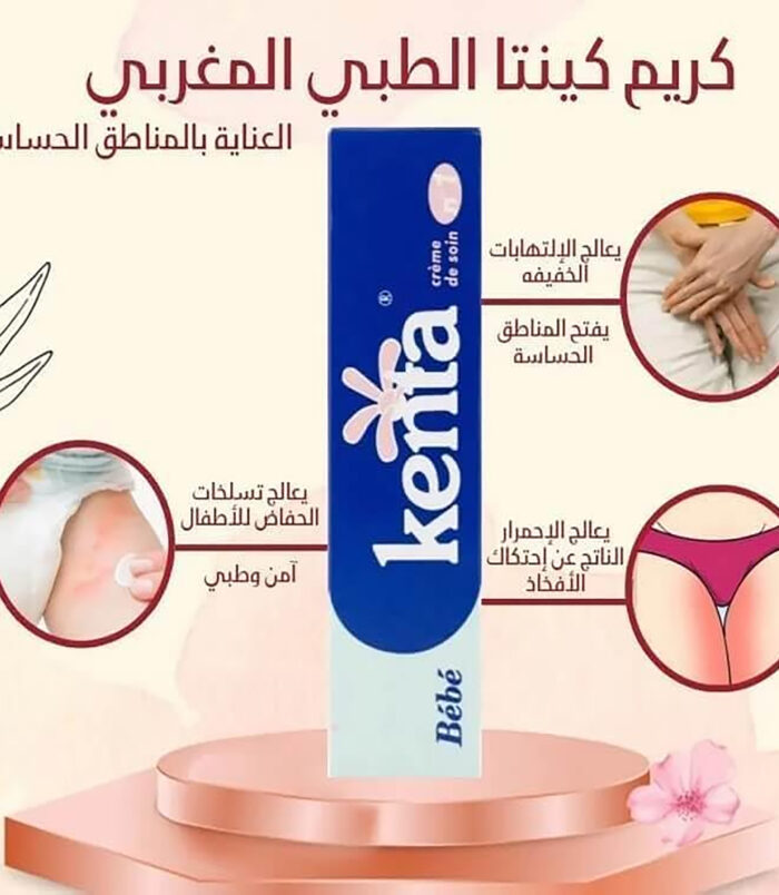 17307389676728fb0bedf41 (1)