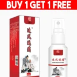 60ML Instant Pain Relief Spray Oil