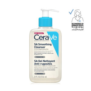 Cerave SA Smoothing  Cleanser 236 ml