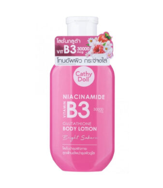 Cathy Doll Niacinamide Vitamin B3 Glutathione Body Lotion