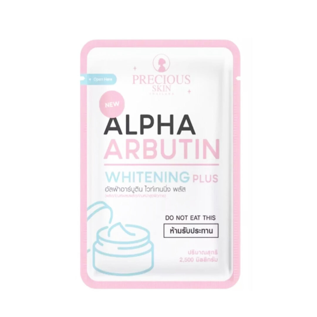 Precious Skin Alpha Arbutin Whitening 3 Plus Capsules - 2.5g × 10 Cap