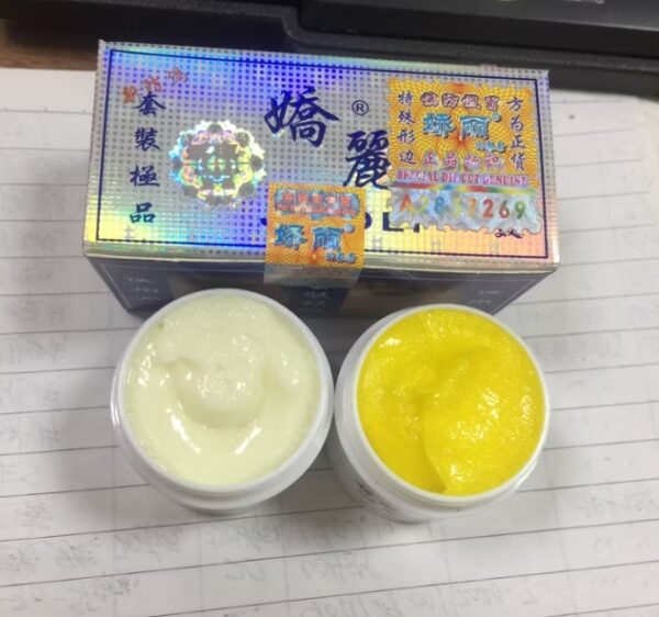 Jiaoli Whitening Day and Night Cream - Image 2
