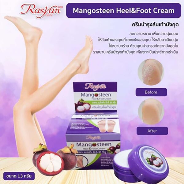 Rasyan Mangosteen Heel & Foot Cream (13g.) - Image 2