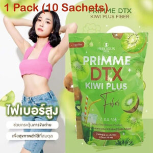 Precious Skin Primme Dtx Kiwi Plus Fiber Dietary Supplement  10 sachets