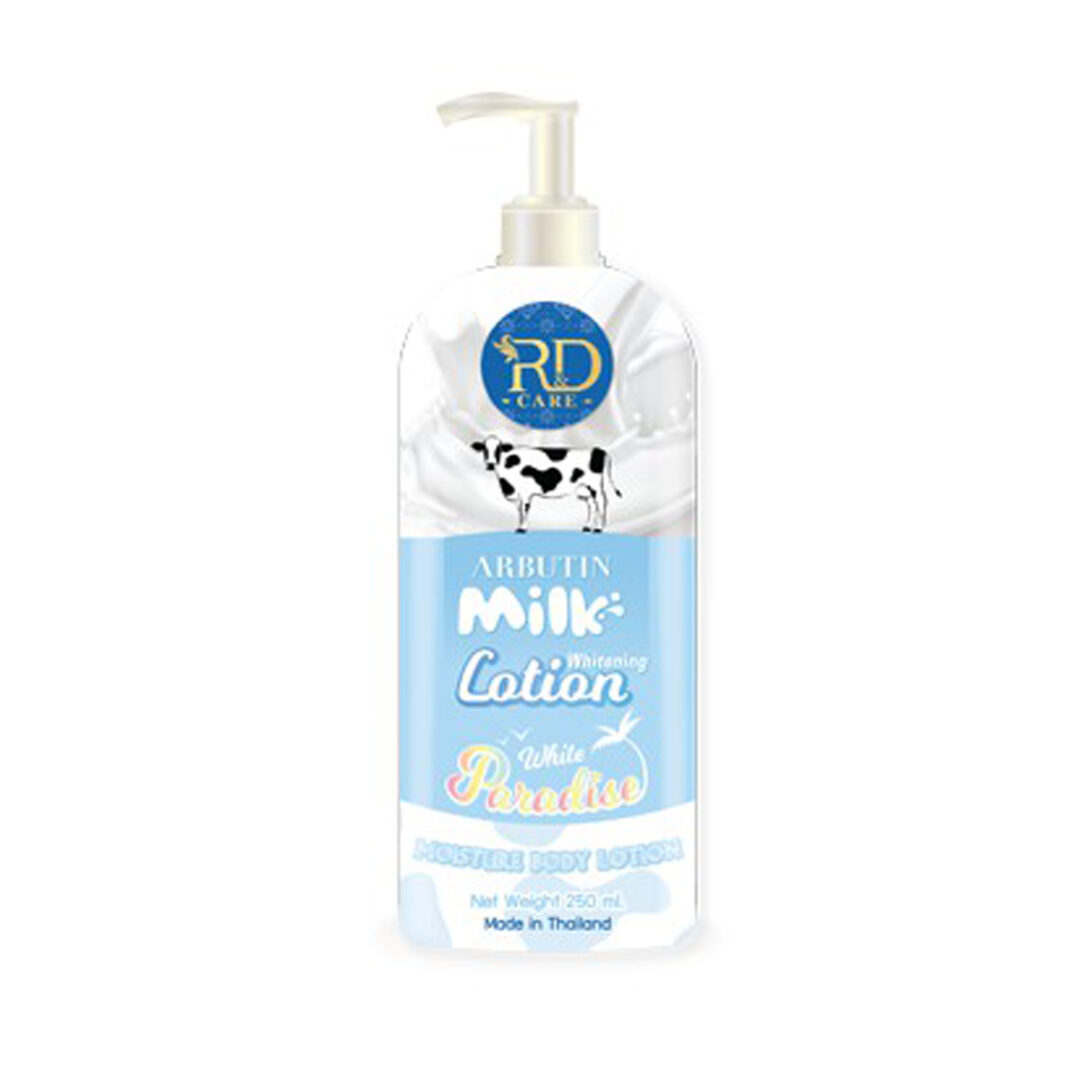 Arbutin Milk Body Lotion โ 250ml