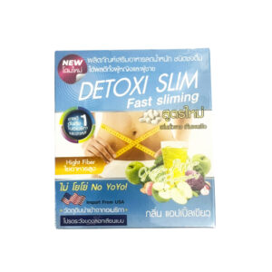 Detoxi Slim Fast Slimming Green Apple Juice 10pcs