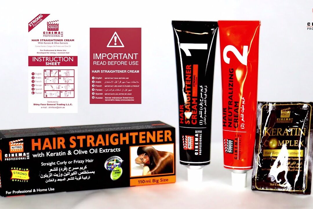 Alternative view of Nitro Canada Cinema Keratine Straightener Cream for Curly Hair, 110ml