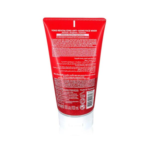 Yoko Ginseng Revitalizing Anti Aging Face Wash 100ml - Image 4
