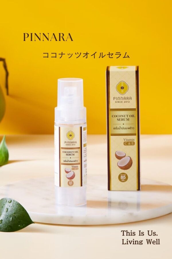PINNARA Coconut Oil Serum 85ML - Image 4