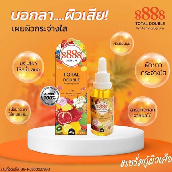 8888 Total Double Whitening Serum AHA Collagen Glutathione -40g - Image 3