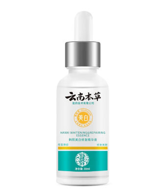 Hanxi Whitening & Repairing Essence Serum - 30ml