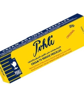 Pohli Cream 20Gm