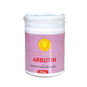 Arbutin Skin Whitening Collagen Body Cream