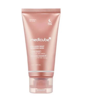 Medicube Collagen Night Wrapping Cream 75ml