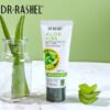 Dr. Rashel Aloe vera soothing & moisture sun cream 60G