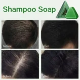 Nature Seven Green Soap Shampoo Bar (4)