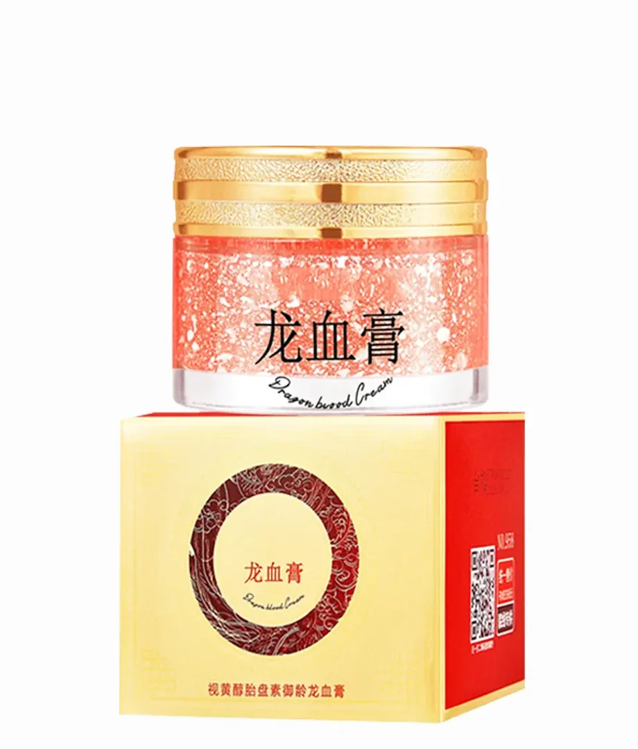 Alternative view of Super Bundle Dragon Blood Cream + Bonita Himalayan Oil + Kiss Beauty Sunscreen