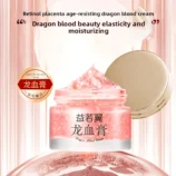 dragon cream (3)