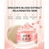 dragon cream (5)