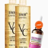 vc set package