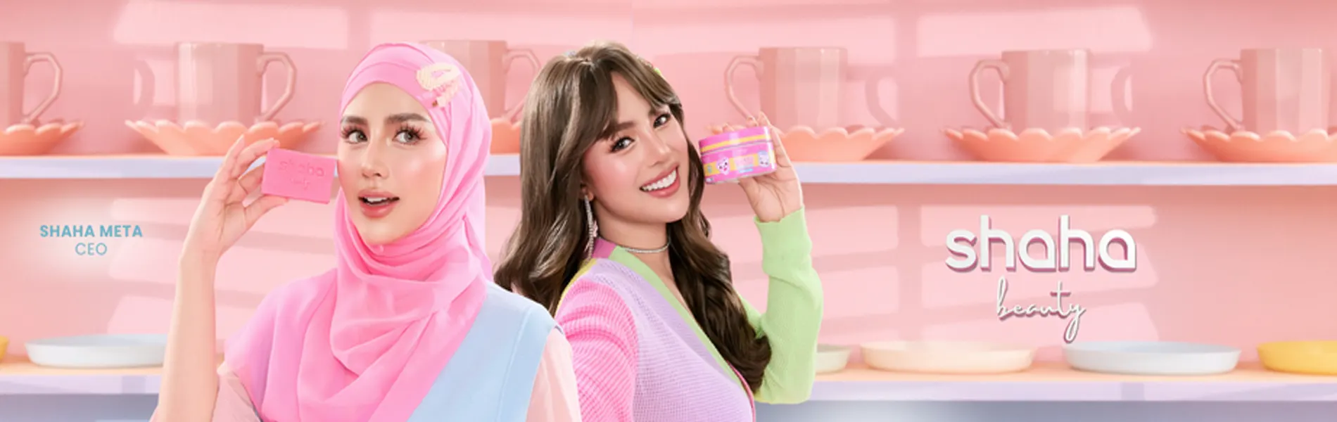 Shaha Hakuji premium beauty collection banner featuring skincare and cosmetics – Shop now at 99fils.com