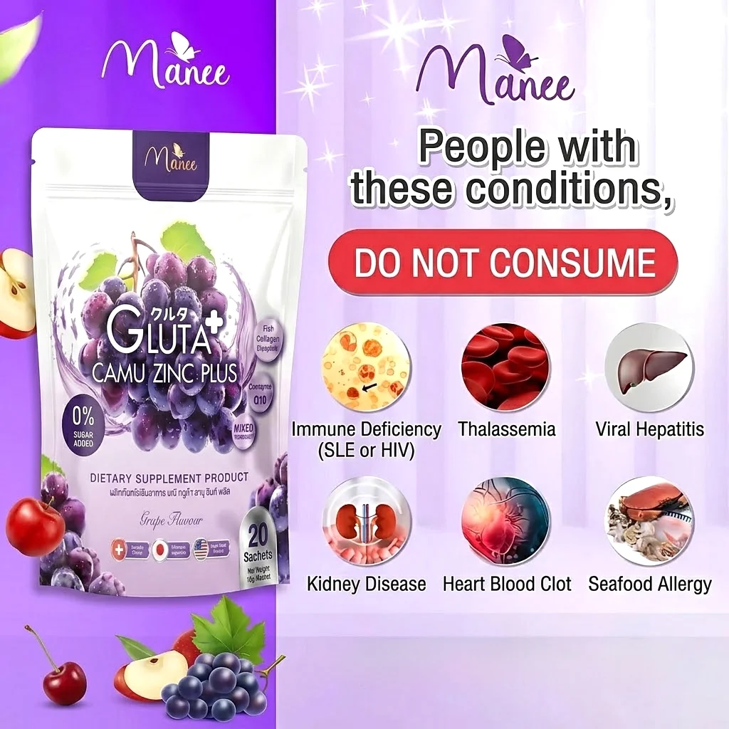 Manee Gluta Camu Zinc – Grape Flavour (20 Sachets × 10g each)