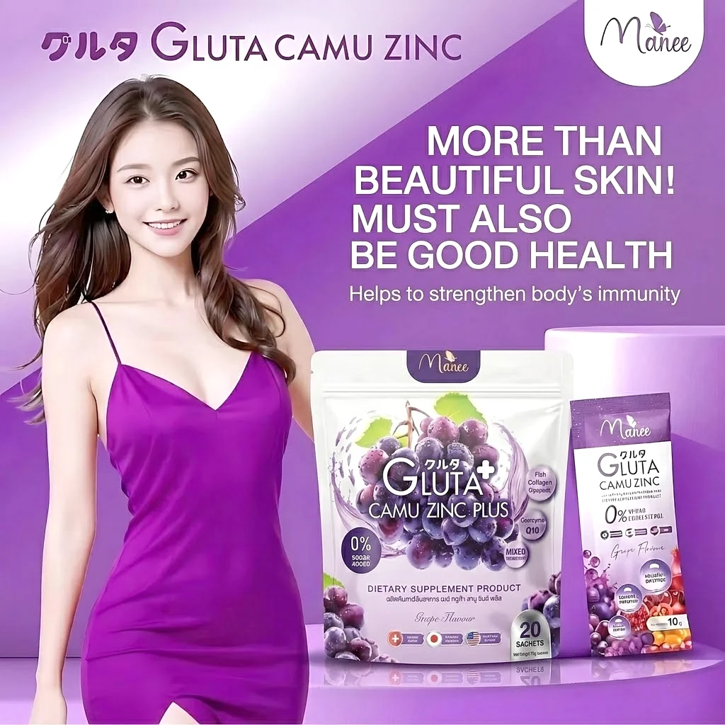 Manee Gluta Camu Zinc – Grape Flavour (20 Sachets × 10g each)