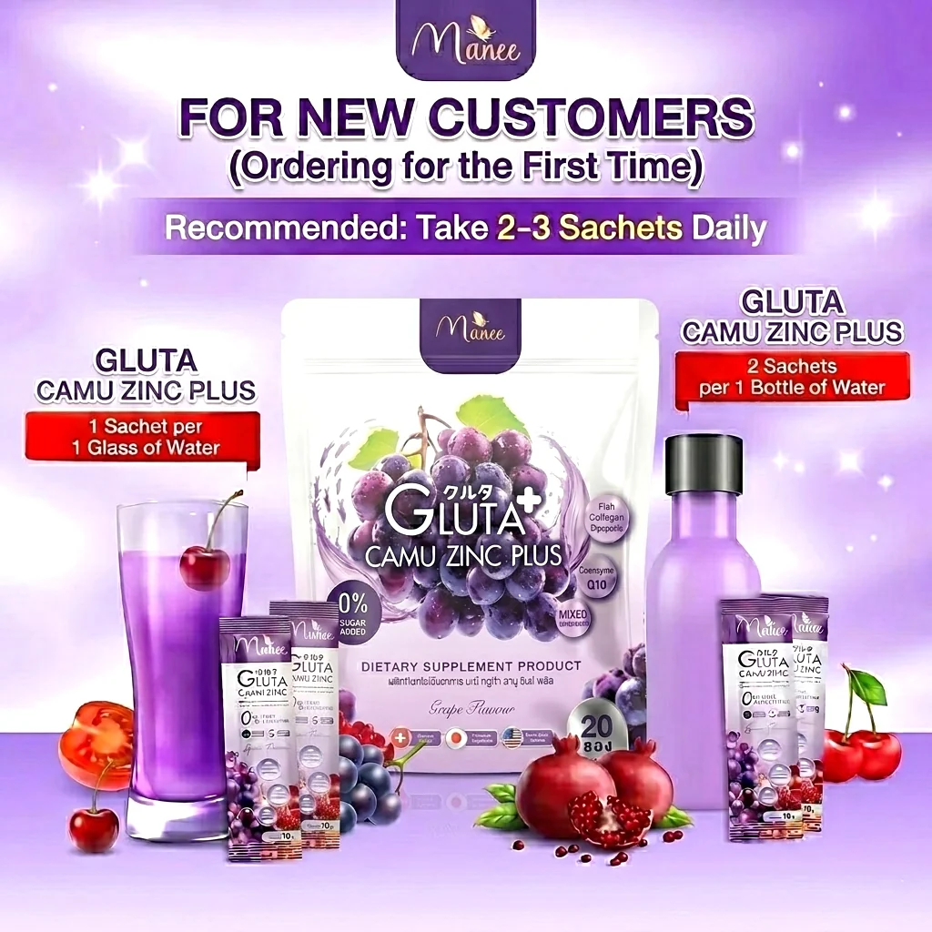 Manee Gluta Camu Zinc – Grape Flavour (20 Sachets × 10g each)