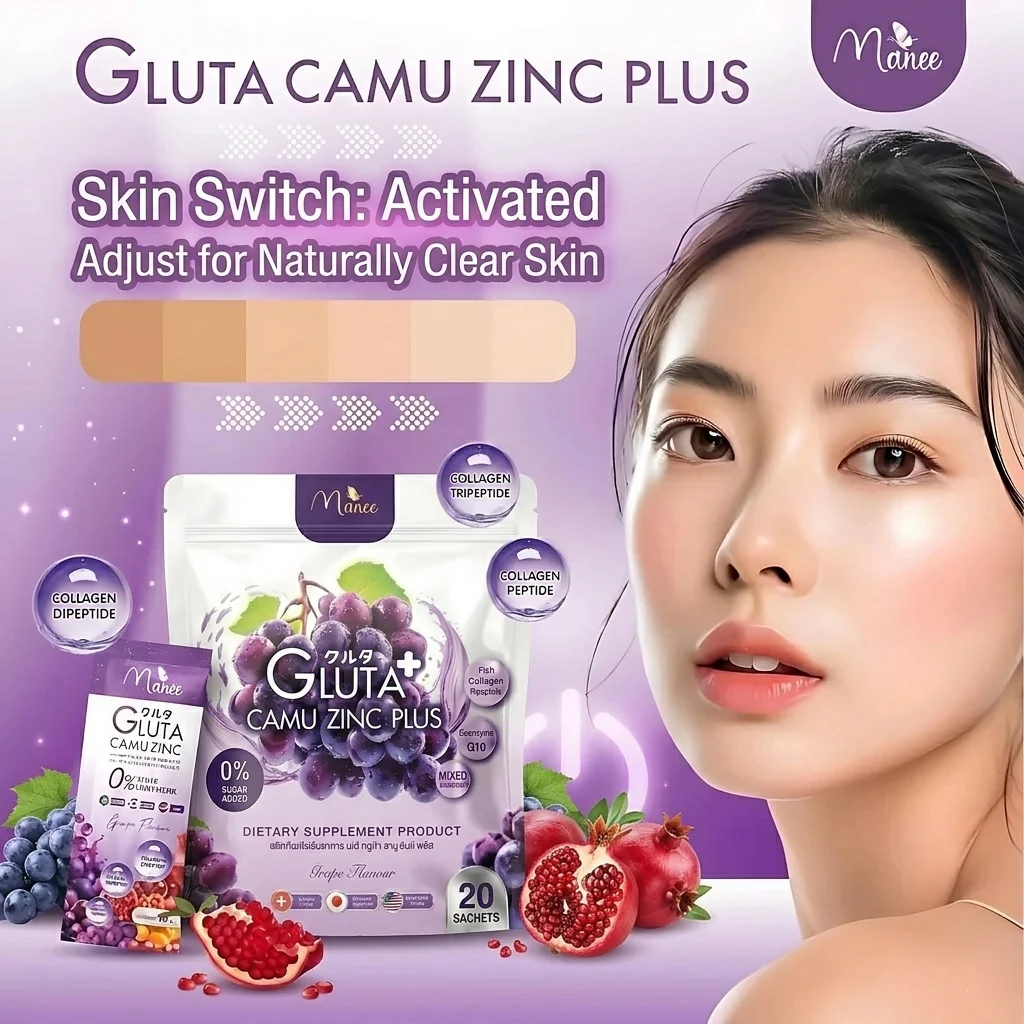 Manee Gluta Camu Zinc – Grape Flavour (20 Sachets × 10g each)