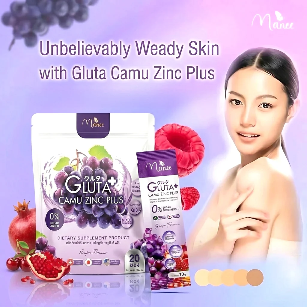 Manee Gluta Camu Zinc – Grape Flavour (20 Sachets × 10g each)