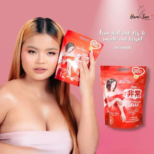 Hami-san Hijo Body Peeling Soap